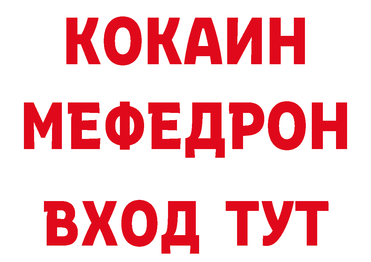 Как найти закладки? даркнет официальный сайт Нижняя Салда